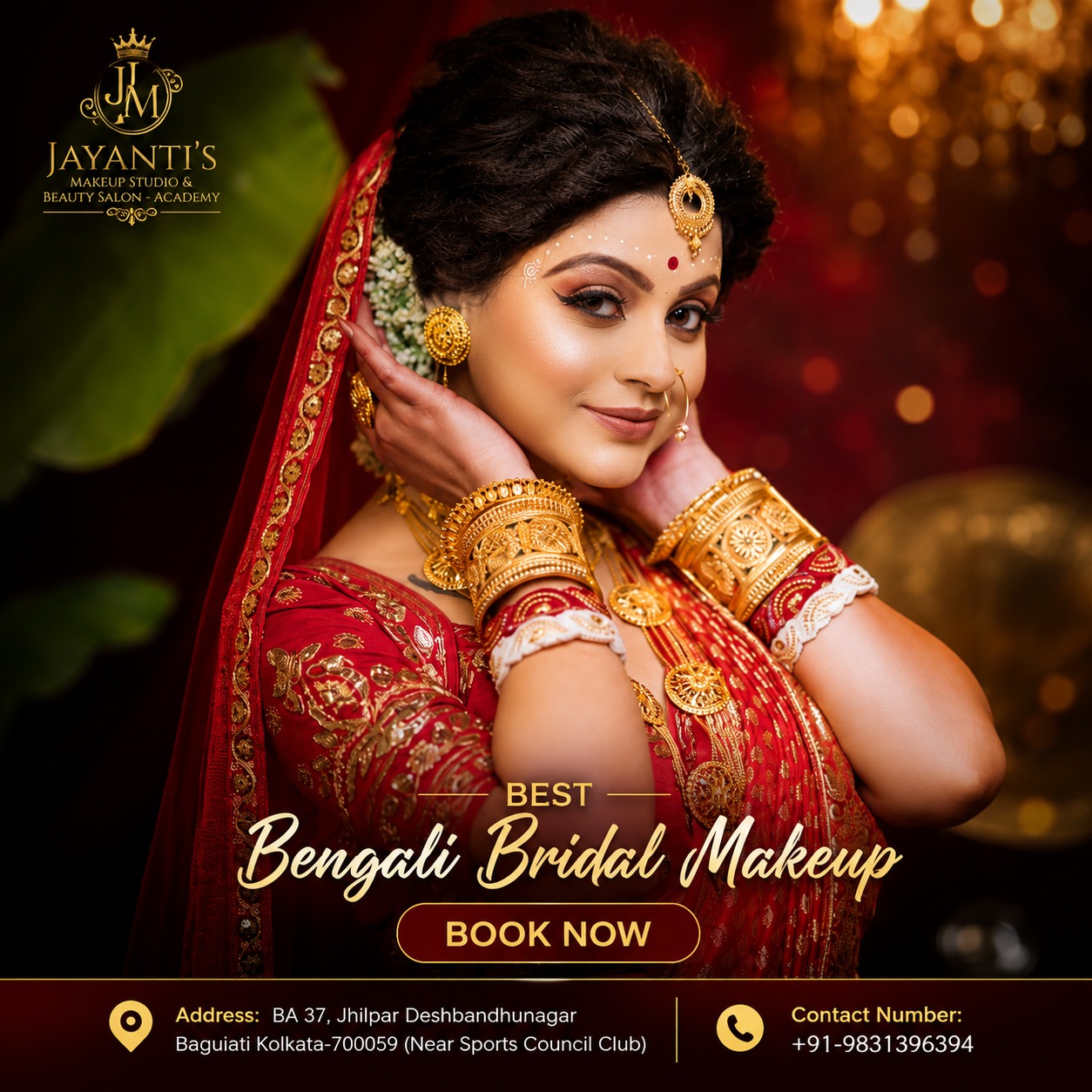 Professional Makeup